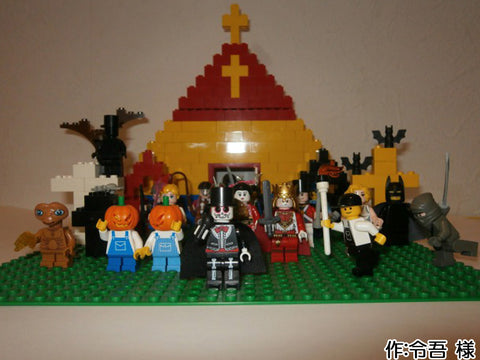 夕暮れの仮装行列(令吾 様)