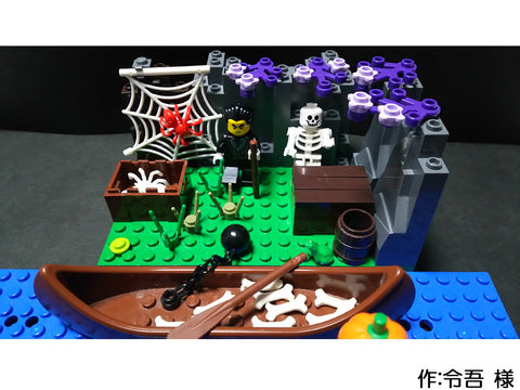 ハロウィンの亡霊(オガリオwww 様)