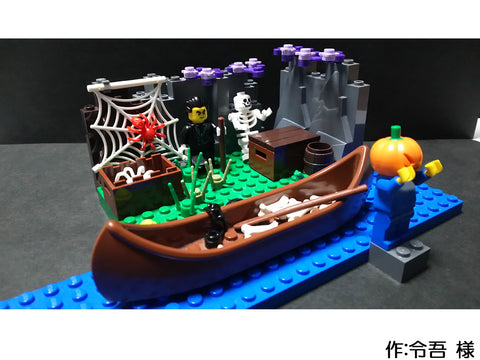 ハロウィンの亡霊(オガリオwww 様)