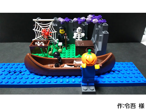 ハロウィンの亡霊(オガリオwww 様)