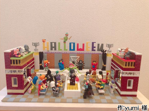 ハッピーハロウィン!(yumi 様)