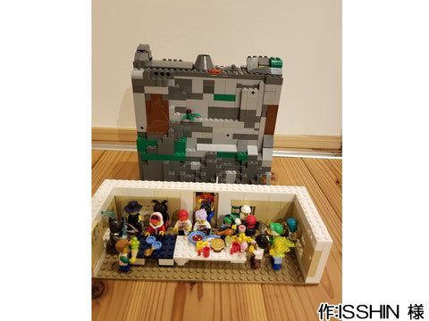 楽しいハロウィンパーティー(ISSHIN 様)