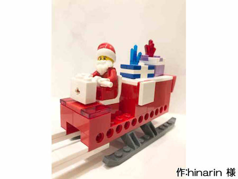 ツリー??とソリ????(hinarin 様)