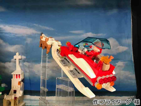 サンタが、大きなツリーの街にやって来る。(フライターグ 様)