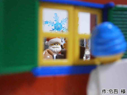 もうすぐクリスマス(令吾 様)