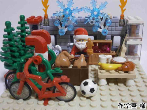 もうすぐクリスマス(令吾 様)