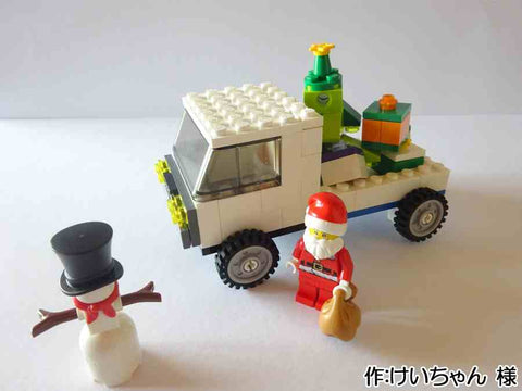 軽トラに乗ってきたサンタクロース(けいちゃん 様)