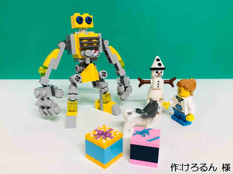 プレゼント交換(けろるん 様)