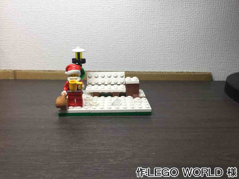 White Christmas(LEGO WORLD 様)