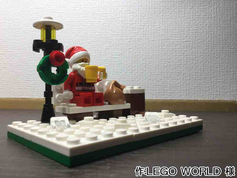 White Christmas(LEGO WORLD 様)