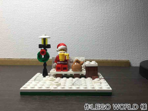 White Christmas(LEGO WORLD 様)
