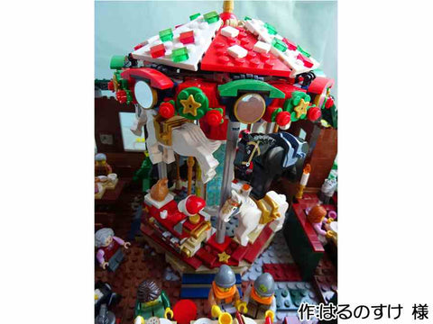 思い出のクリスマス(はるのすけ 様)