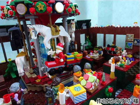 思い出のクリスマス(はるのすけ 様)