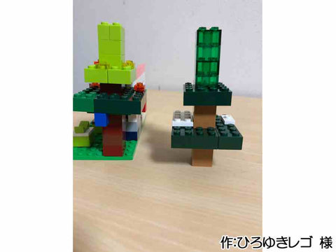 サンタさんがきた朝(ひろゆきレゴ 様)