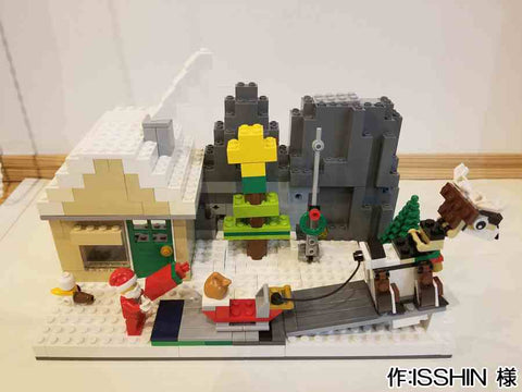 Merry Christmas(ISSHIN 様)