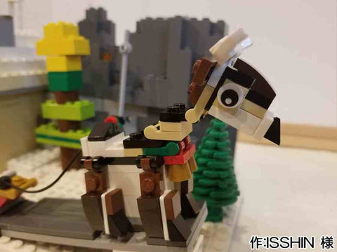 Merry Christmas(ISSHIN 様)