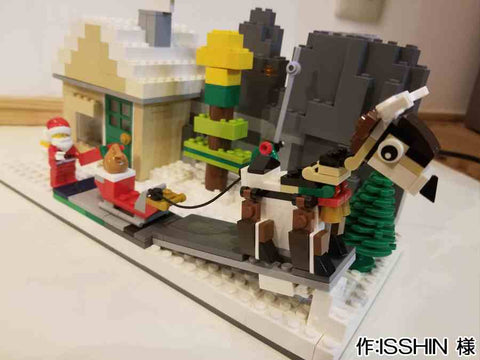 Merry Christmas(ISSHIN 様)