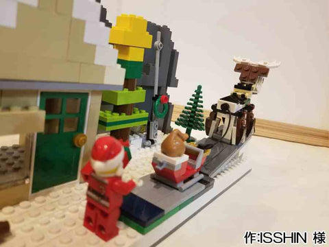 Merry Christmas(ISSHIN 様)