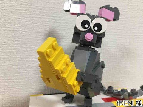 チーズ好きのネズミ(ENI 様)