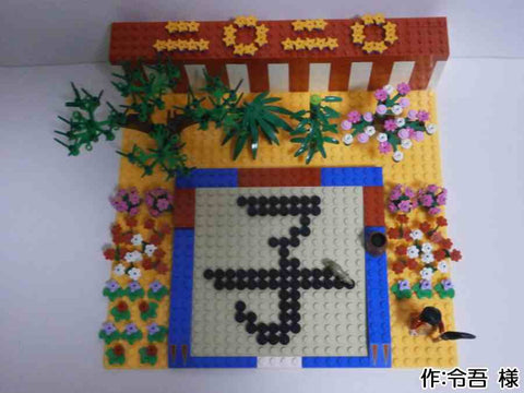 書初め(令吾 様)