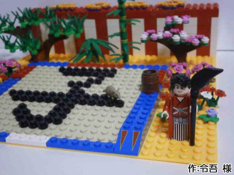 書初め(令吾 様)