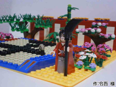 書初め(令吾 様)