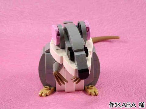 ねずみ(KABA 様)