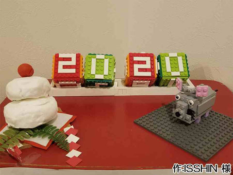 明けましておめでとうございまちゅう??(ISSHIN 様)