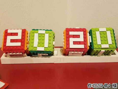 明けましておめでとうございまちゅう??(ISSHIN 様)