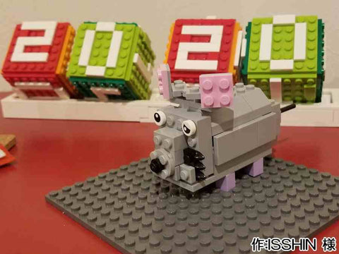 明けましておめでとうございまちゅう??(ISSHIN 様)