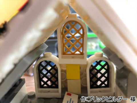 雪の世界(ブリックビルダー 様)