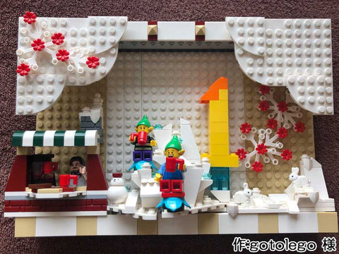 小人達の冬休み(gotolego 様)