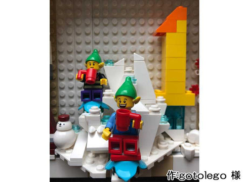 小人達の冬休み(gotolego 様)