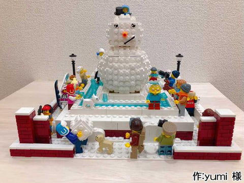 冬の公園(yumi 様)