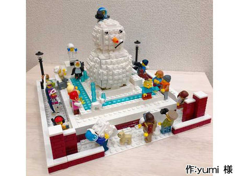 冬の公園(yumi 様)