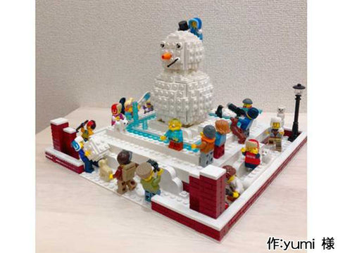 冬の公園(yumi 様)