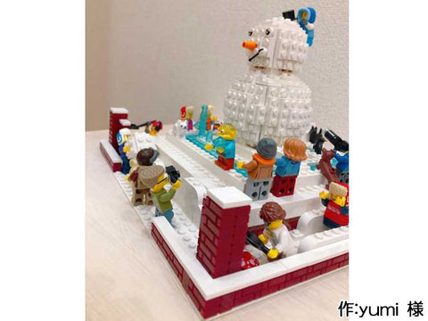 冬の公園(yumi 様)