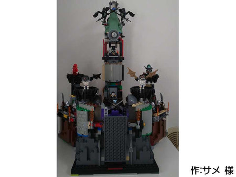 吸血鬼城(サメ 様)