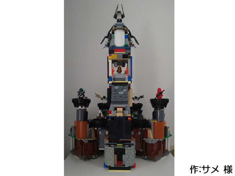 吸血鬼城(サメ 様)