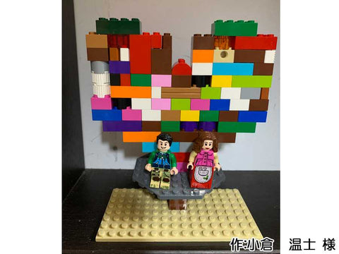 バレンタインに記念撮影(小倉 温士 様)