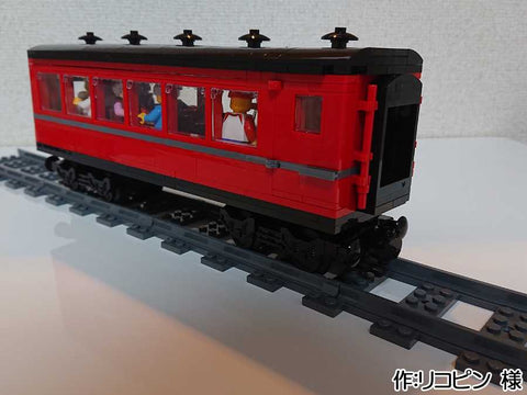 食堂車(リコピン 様)