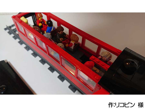 食堂車(リコピン 様)