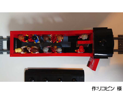 食堂車(リコピン 様)