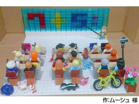 自遊授業(ムーシュ 様)