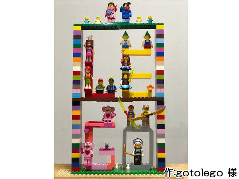 we love LEGO !(gotolego 様)