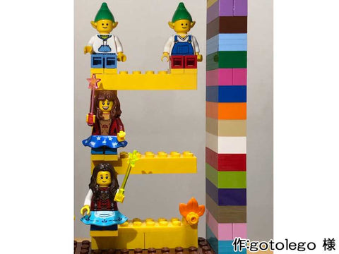 we love LEGO !(gotolego 様)