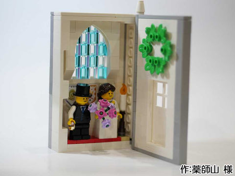 ブックハウス・チャペル版(薬師山 様)