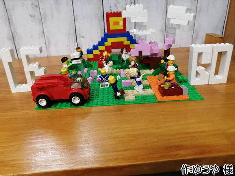 春の花見(ゆうや 様)