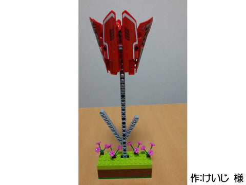 メカメカしいチューリップ(けいじ 様)