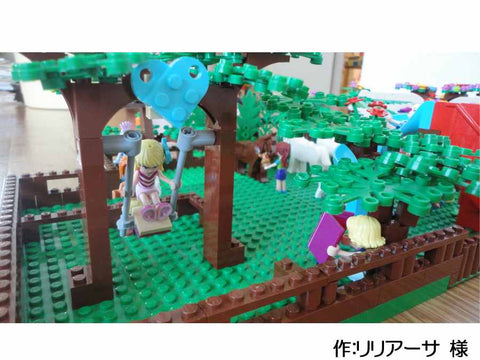 町の公園☆野生動物もいっしょにあそぼう!(リリアーサ 様)